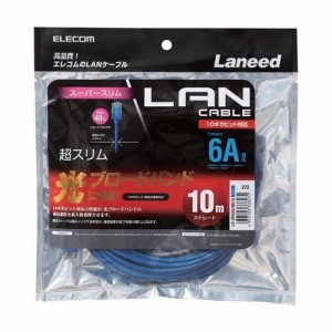 エレコム CAT6A対応LANケーブル ブルー 10m LD-GPASS／BU10(1本入)[情報家電　その他]