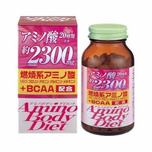 アミノボディダイエット粒(300粒入)[アミノ酸配合]