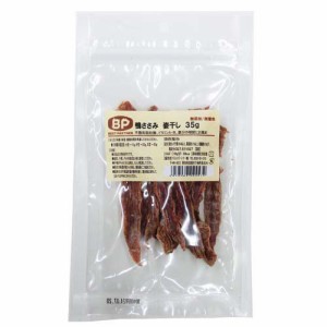 鴨ささみ 姿干し(35g)[犬のおやつ・サプリメント]