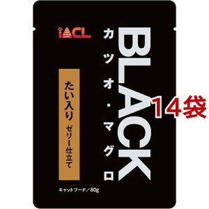 ブラック カツオ・マグロ ゼリー仕立て たい入り(80g*14袋セット)[キャットフード(ウェット)]