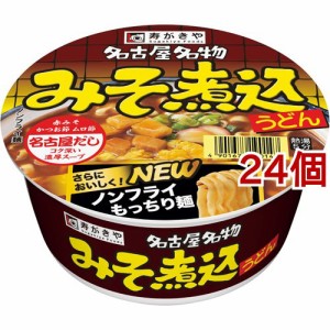 寿がきや カップ みそ煮込うどん(106g*24個セット)[カップ麺]