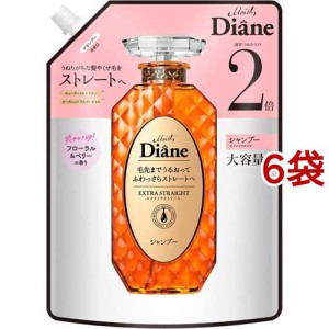 ダイアン パーフェクトビューティ― シャンプー エクストラストレート 詰替 大容量(660ml*6袋セット)[ダメージケアシャンプー]