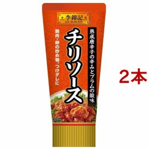 李錦記 チリソースチューブ(85g*2本セット)[ソース]