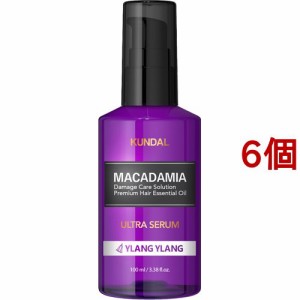 クンダル ヘアセラム イランイラン(100ml*6個セット)[ヘアケア]