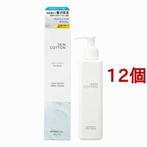 スキンコットン 濃厚リペアボディクリーム(200g*12個セット)[ボディクリーム]