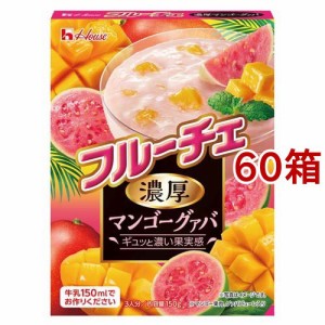 フルーチェ 濃厚マンゴーグァバ(150g*60箱セット)[お菓子 その他]