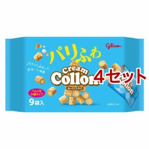 クリームコロン大袋 あっさりミルク(9袋入*4セット)[ビスケット・クッキー]