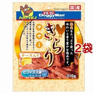 ドギーマン きらりササミ チーズ入り(310g*2袋セット)[犬のおやつ・サプリメント]