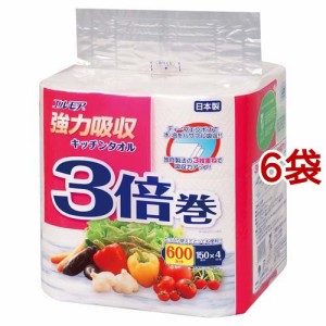 エルモア 強力吸収キッチンタオル 3倍巻 3枚重ね*150カット(4ロール*6袋セット)[キッチンペーパー]