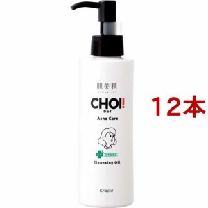 肌美精 CHOI！クレンジングオイル 薬用ニキビケア(150ml*12本セット)[クレンジングオイル]