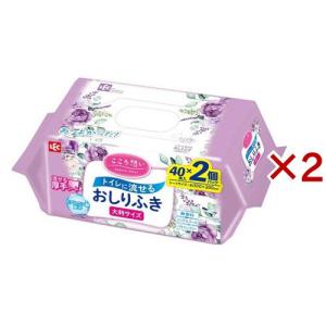 メリーズ　トイレに流せるおしりふき　おしり拭き　1ケース　12袋 Amazon.co.jp: 【おしりふき 流せるタイプ】メリーズ するりん