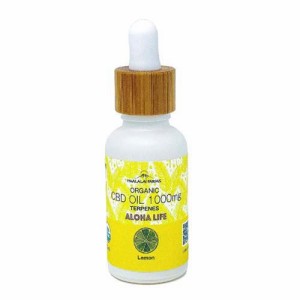 有機レモン CBDオイル 1000mg(テルペン配合)(30ml)[有機(JAS)・オーガニック]