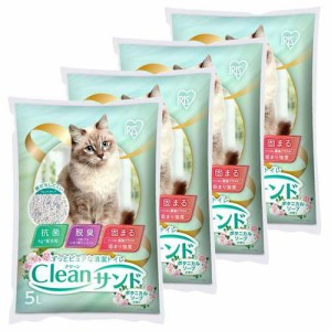 クリーンサンド ボタニカルソープの香り(5L*4袋入)[猫砂・猫トイレ用品]