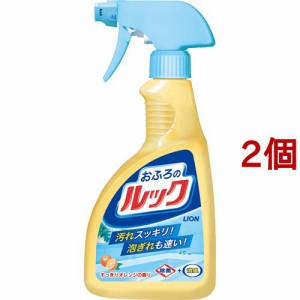 おふろのルック スプレー(400ml*2コセット)[お風呂用洗剤]