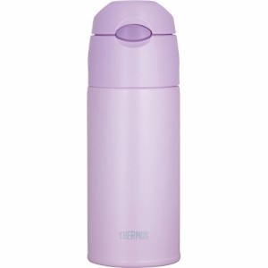 美品 ブラックオレンジ 1l スポーツボトル 水筒 真空断熱 サーモス Thermos 送料無料 12個セット 軽量 レビュー投稿で次回使える00円クーポン全員にプレゼント お弁当グッズ 水筒 キッチン 食器 生活用品 インテリア 雑貨 保冷 保温 魔法びん構造 その他