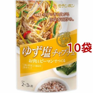 韓の食菜 ゆず塩チャプチェ(175g*10袋セット)[インスタント食品 その他]