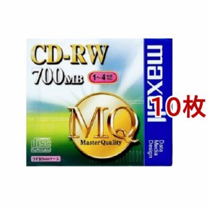 マクセル データ用CD-RW 700MB(10枚セット)[CDメディア]