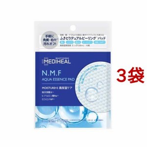 メディヒール N.M.F アクア エッセンスパッド(10枚入*3袋セット)[部分用(目元、口元等)]