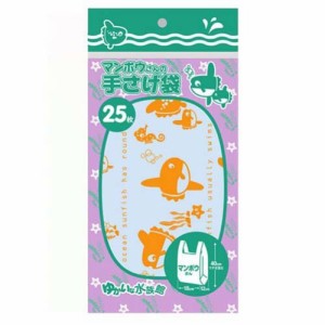 マンボウさんの手さげ袋 K-844(25枚入*120袋セット)[バッグ リュック]