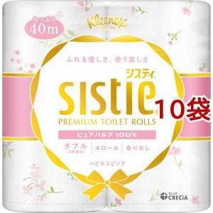 クリネックス システィ ハピネスピンク ダブル トイレットロール 花柄(40m*4ロール入*10袋セット)[トイレットペーパー ダブル]