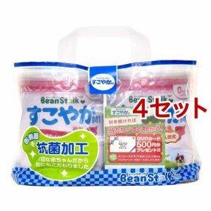 ビーンスターク すこやかM1 缶(800g*2缶入*4セット)[ミルク 新生児]