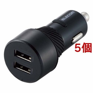 エレコム シガーソケット カーチャージャー 24W(5V／4.8A) 2ポート USB A *2 ブラック(5個セット)[充電器・バッテリー類]