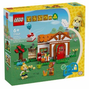 レゴ(LEGO) どうぶつの森 しずえさん、おうちにようこそ 77049(1個)[ベビー玩具・赤ちゃんおもちゃ その他]