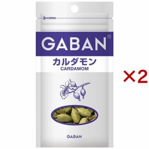 GABAN カルダモン(4g×2セット)[エスニック調味料]