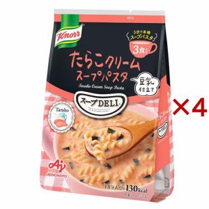 クノール スープDELI たらこクリームスープパスタ 豆乳仕立て 味の素(3食入×4セット)[インスタント食品 その他]