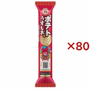 プチ ポテトうすしお味(35g×80セット)[スナック菓子]