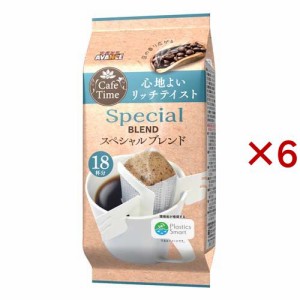 アバンス CafeTime スペシャルブレンド(18袋入×6セット)[ドリップパックコーヒー]