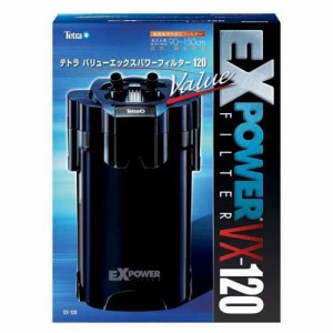 テトラ バリューエックスパワーフィルター VX-120(1個)[アクアリウム用ろ過器・フィルター]