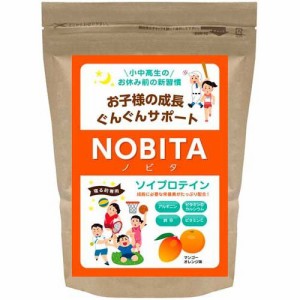 ノビタ(NOBITA) ソイプロテイン FD0002 マンゴーオレンジ(002)(600g)[プロテイン その他]