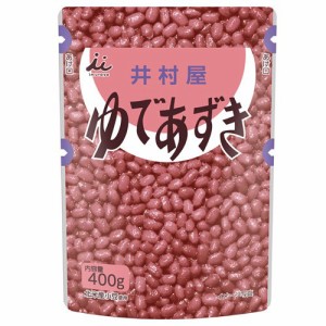 井村屋 パウチゆであずき(400g)[胡麻(ごま)・豆]