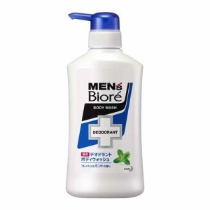 メンズビオレ 薬用デオドラントボディウォッシュ フレッシュなミントの香り 本体(440ml)[薬用ボディソープ]