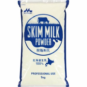森永 スキムミルク 脱脂粉乳 業務用(1kg)[健康飲料・美容ドリンク その他]