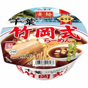 凄麺 千葉竹岡式らーめん(120g*12個入)[インスタント食品 その他]