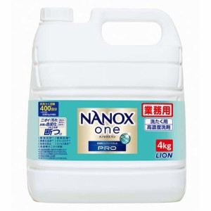 NANOX one PRO(プロ) 高濃度 洗濯洗剤 詰め替え 大容量 業務用(4kg)[洗濯洗剤 その他]