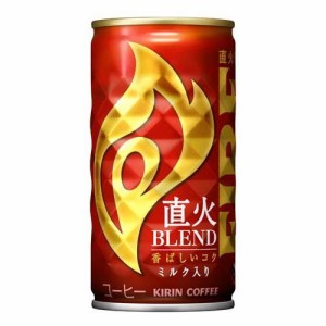 キリン ファイア 直火ブレンド(185g*30本入)[缶コーヒー(加糖)]