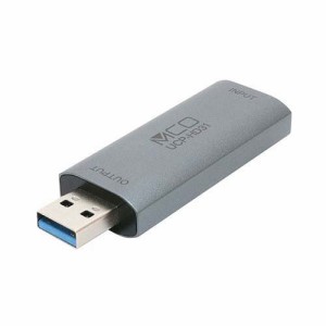 ミヨシ USB3.0キャプチャーユニットHDMIタイプ UCP-HD31(1個)[情報家電　その他]