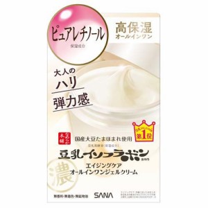 サナ なめらか本舗 リンクルジェルクリーム N(100g)[オールインワン美容液]