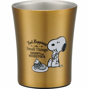 ステンレス タンブラー 250ml SNOOPY21(1個)[食器・カトラリー その他]