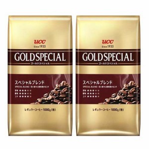 ゴールドスペシャル スペシャルブレンドAP(1kg*2袋セット)[レギュラーコーヒー]