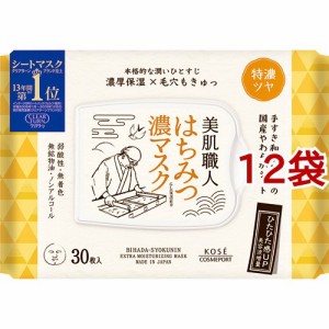 クリアターン 美肌職人 はちみつ濃マスク(30枚入*12袋セット)[パック その他]