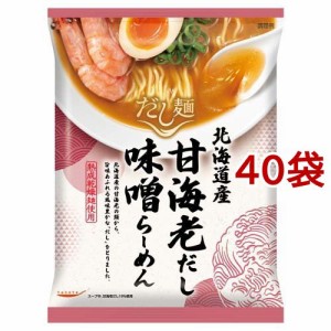 tabete だし麺 北海道産甘海老だし味噌らーめん(104g*40袋セット)[中華麺・ラーメン]