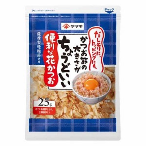 ヤマキ 便利な花かつお薩摩(25g*60袋セット)[乾物]