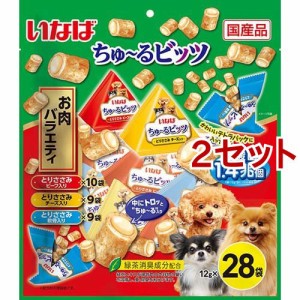 いなば ちゅ〜るビッツ 乳酸菌1.4兆個 お肉バラエティ(12g*28袋入*2セット)[犬のおやつ・サプリメント]