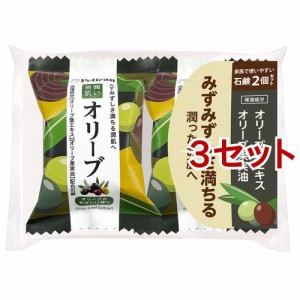 ペリカンファミリー石鹸 オリーブ(80g*2個入*3セット)[石鹸]