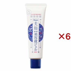 明色 美顔 薬用美白美容液ジェル 日本製(45g×6セット)[ニキビ・毛穴ケア美容液]