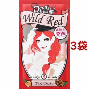 クイスクイス デビルズトリック ワイルドレッド(25g*3袋セット)[ヘアカラー その他]